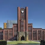 東京大学医学部