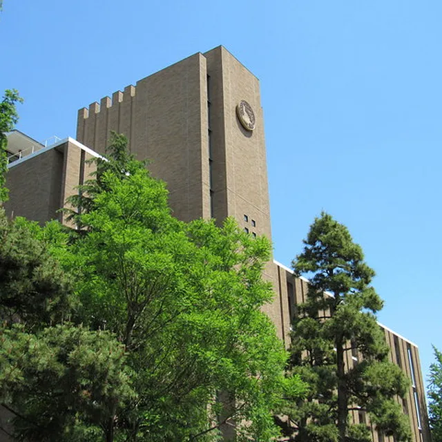 東北大学歯学部