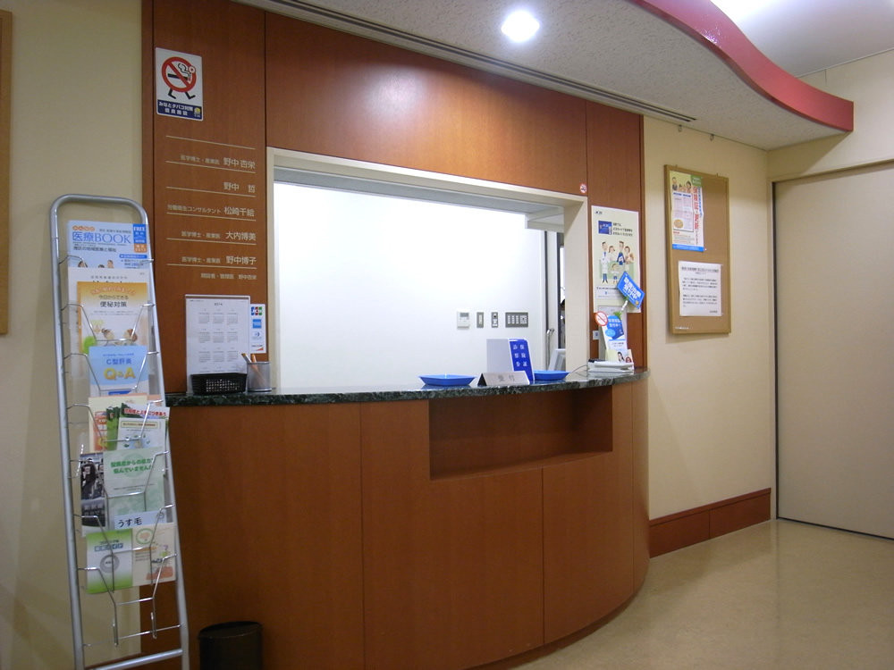青山内科医院の写真3