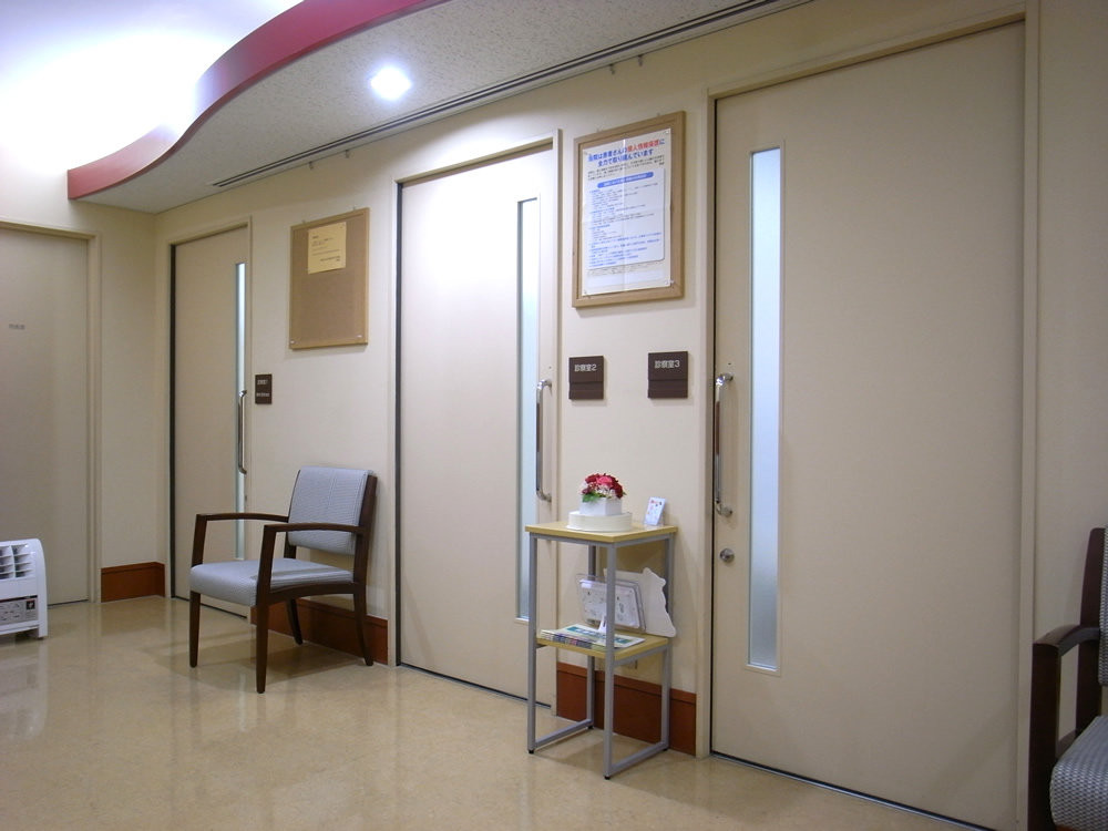 青山内科医院の写真4