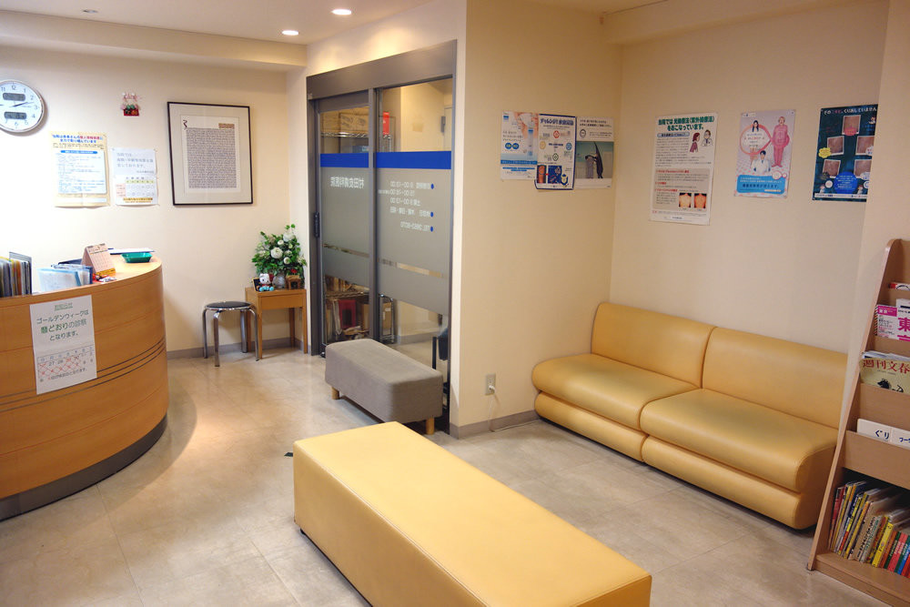 村田皮膚科医院の写真4