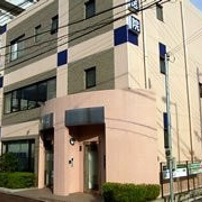 長坂医院