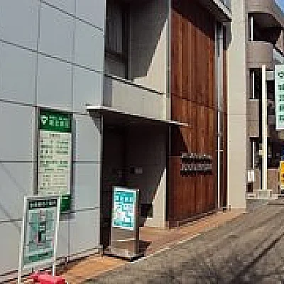 北山武田病院