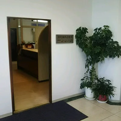 川村歯科診療所