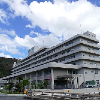 名瀬徳洲会病院