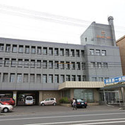 釧路第一病院