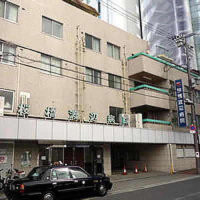 桜橋渡辺病院