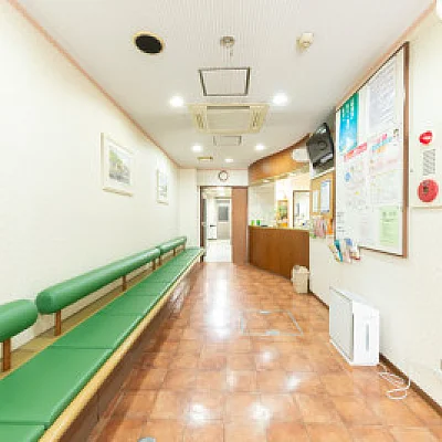 内藤医院