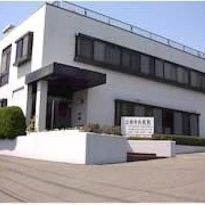 三浦中央医院
