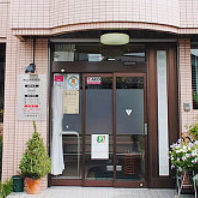 秋山内科医院
