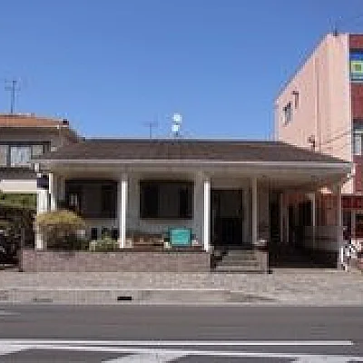 斉藤歯科医院