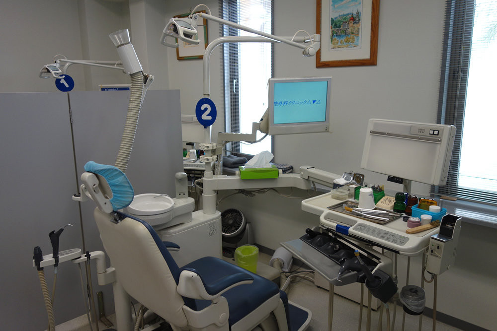 宮本歯科 歯科口腔外科クリニックの写真4