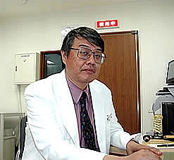 松野リウマチ整形外科