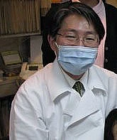 長井歯科診療所