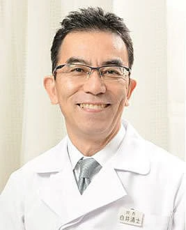 新橋歯科医科診療所