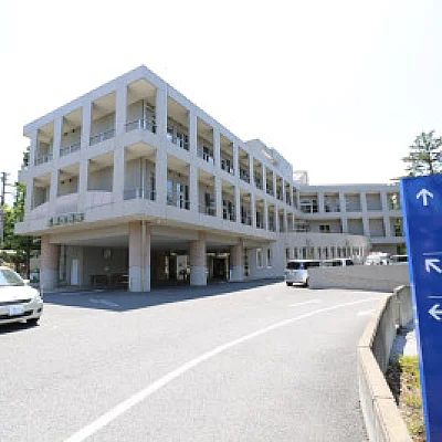 武蔵台病院