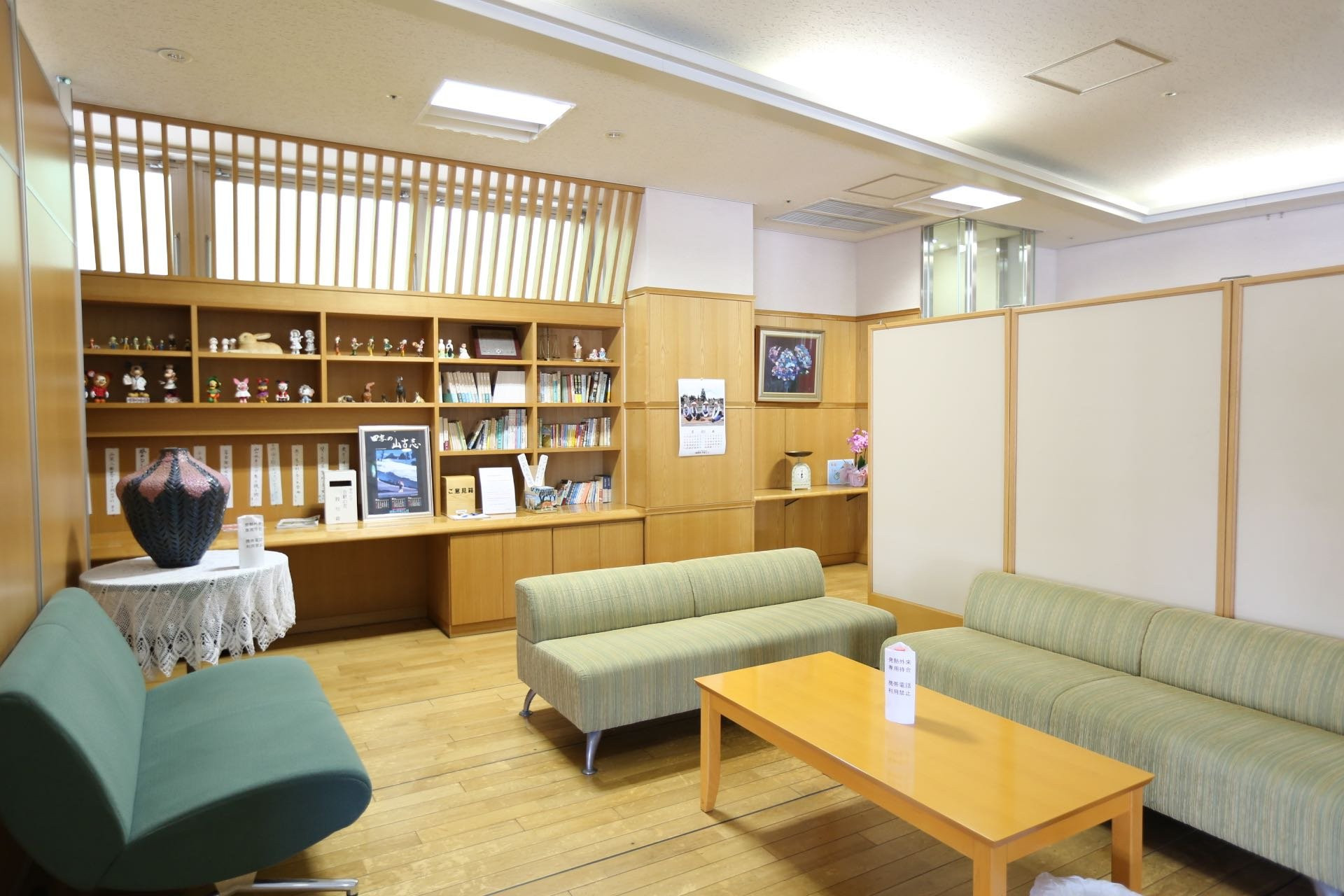 武蔵台病院の写真3