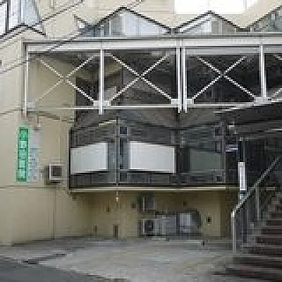 小野田医院