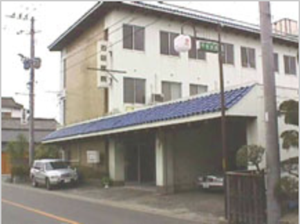 石田医院