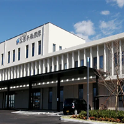 松浦中央病院