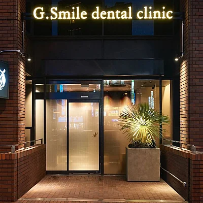 G.Smile dental clinic