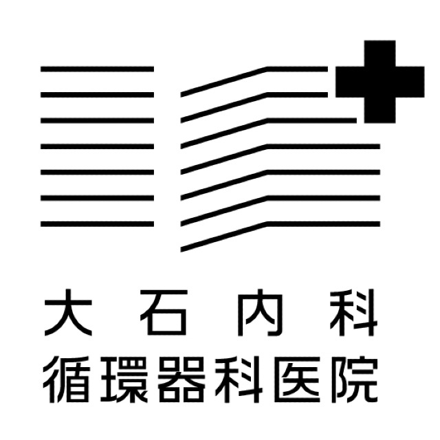 大石内科循環器科医院のロゴ