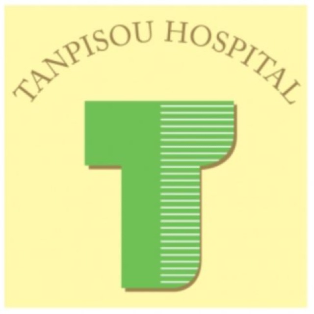 丹比荘病院のロゴ