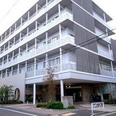 山田記念病院